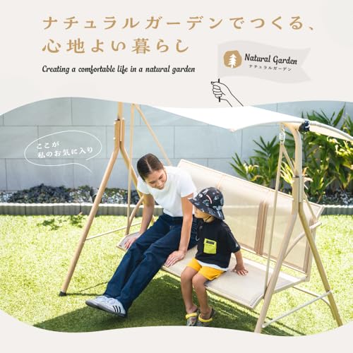 Amazon.co.jp: 武田コーポレーション: ガーデンベンチ